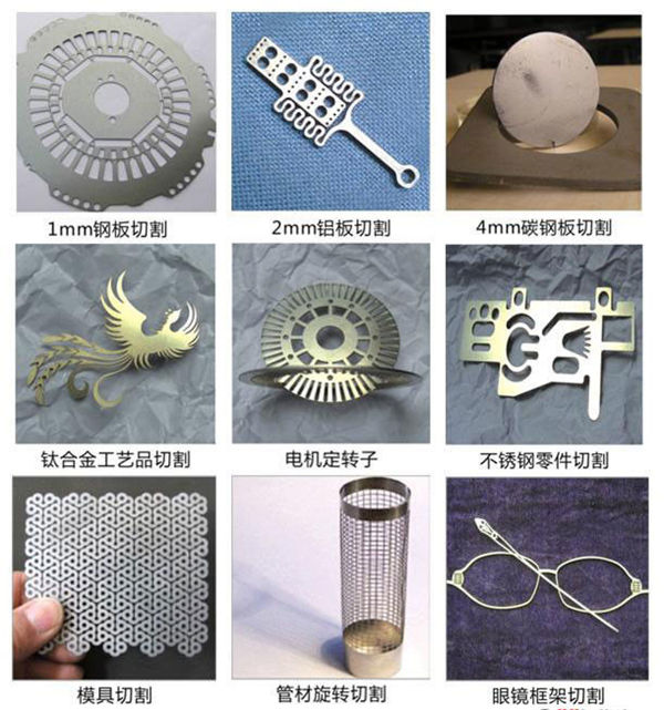 lítil trefjar nákvæmni leysir klippa vél fyrir kolefni stál